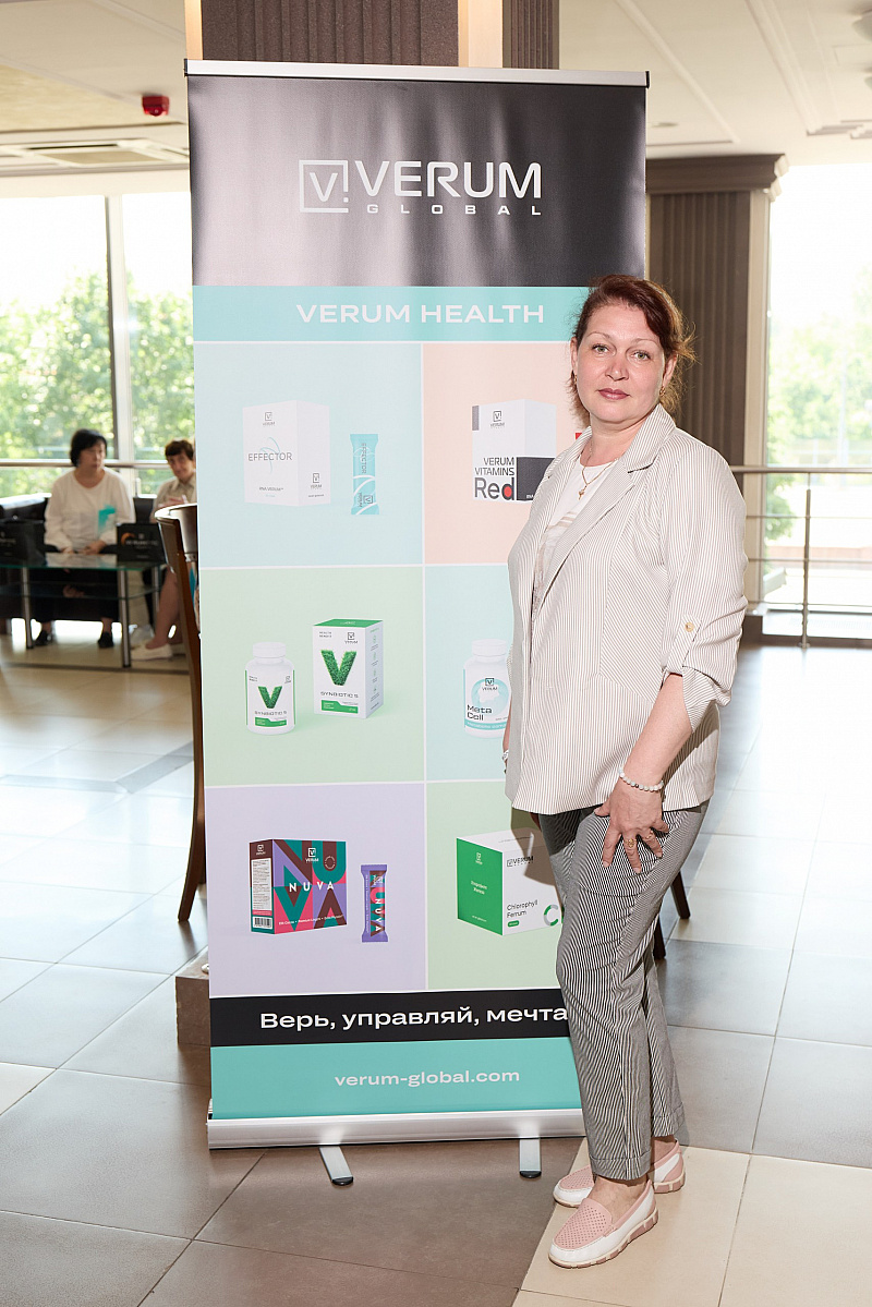Verum One Evolution — наши партнёры!