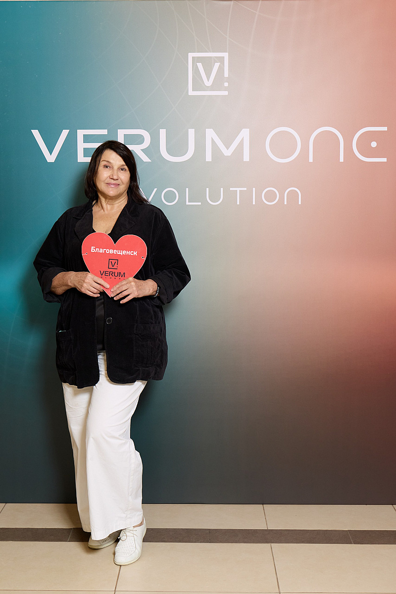 Verum One Evolution — наши партнёры!
